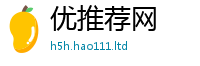 2025新澳天天正版免费观看若77777788888王中王正版
